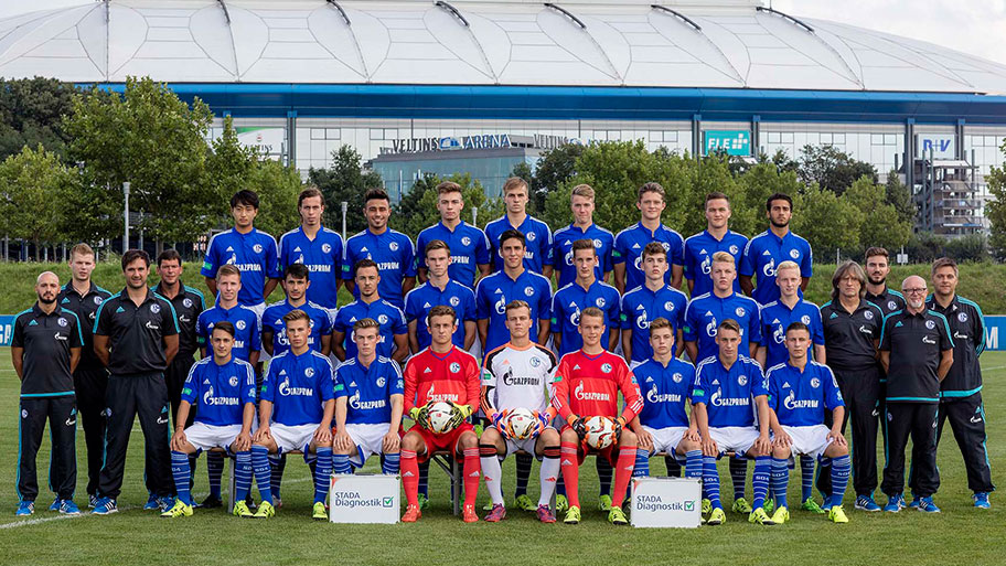 Vier Teilnehmer aus der U19-Bundesliga stehen fest